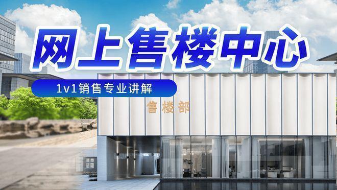 经纬学府涵青 以新能源充电桩为亮点，定义现代品质生活新标杆