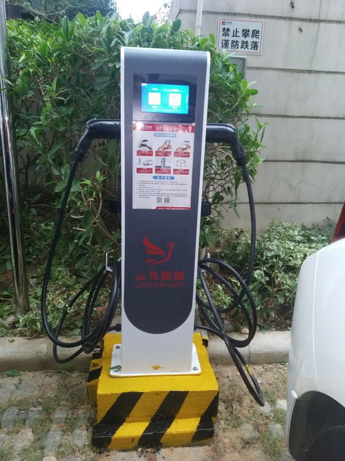 绿色引擎驱动服务升级——玉林市烟草专卖局新能源充电桩正式投用